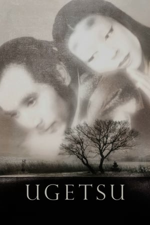 watch Ugetsu