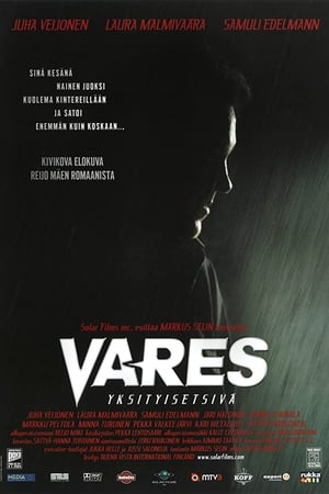 watch Vares: Private Eye