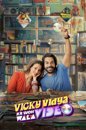 watch Vicky Vidya Ka Woh Wala Video