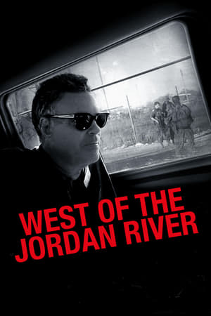 watch West of the Jordan River