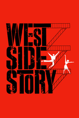 watch West Side Story