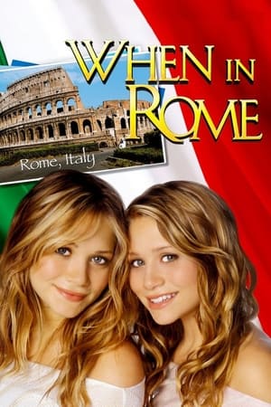 watch When in Rome