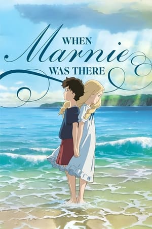 watch When Marnie Was There