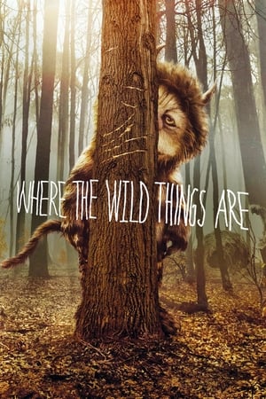 watch Where the Wild Things Are