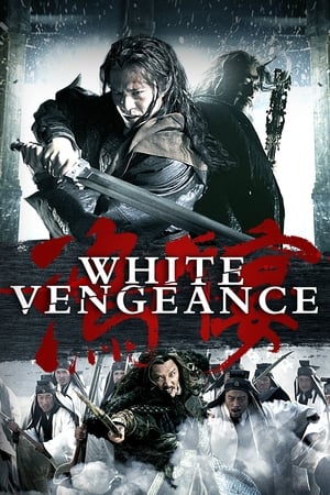 watch White Vengeance