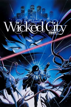 watch Wicked City