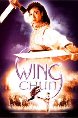 watch Wing Chun