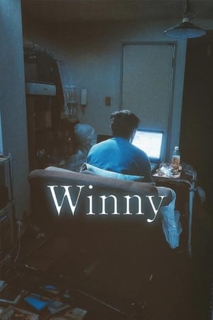 watch Winny