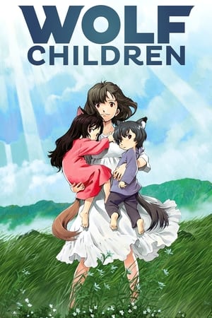 watch Wolf Children