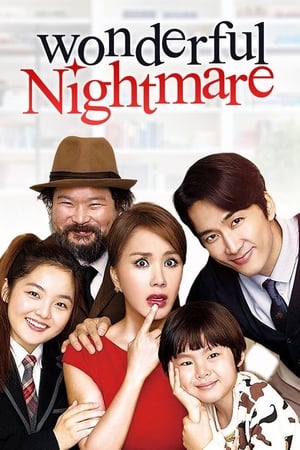 watch Wonderful Nightmare