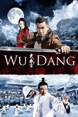 watch Wu Dang