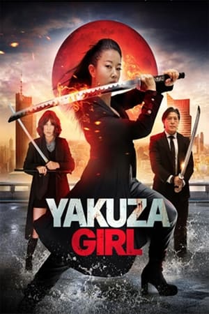 watch Yakuza Girl