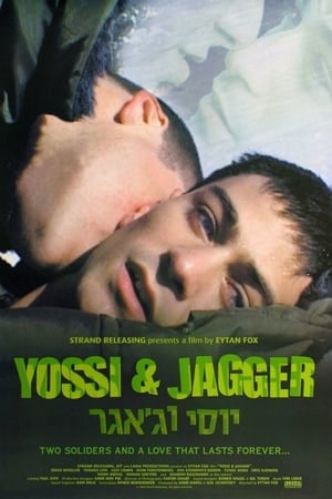 watch Yossi & Jagger