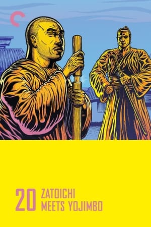 watch Zatoichi Meets Yojimbo