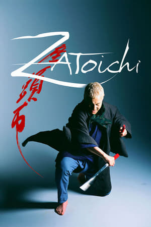 watch Zatoichi