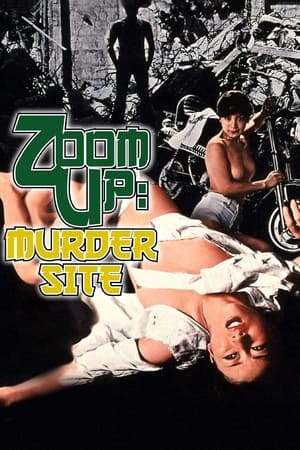 watch Zoom Up: Rape Site