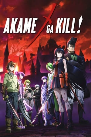 Akame ga Kill!