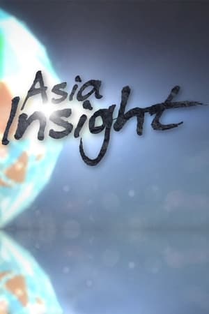 Asia Insight