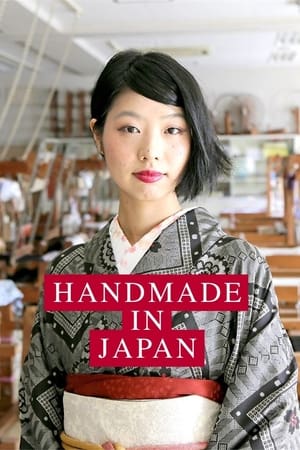 Handmade in Japan