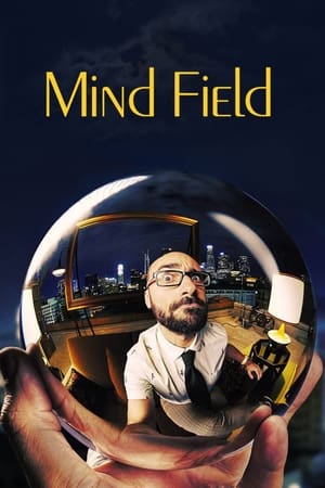 Mind Field