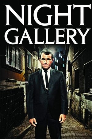 Night Gallery