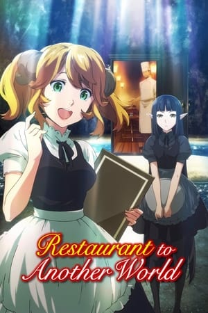 Restaurant to Another World