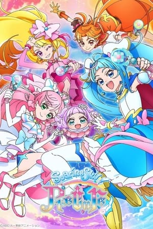 Soaring Sky! Pretty Cure