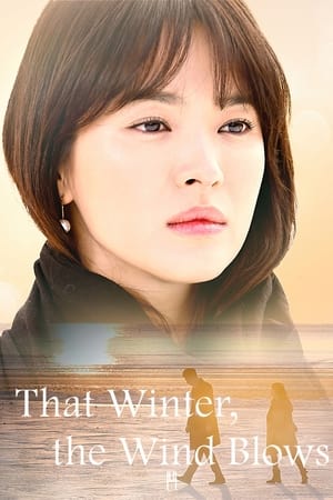 That Winter, the Wind Blows